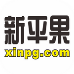 新平果論壇app最新版 v5.4.1