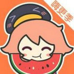 騰訊漫畫會員免費領取版 v9.6.3