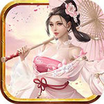 江山無限游戲安卓版 v1.0.3