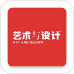 藝術(shù)設(shè)計app官方最新版 v2.0.1