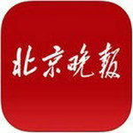 北京晚報(bào)電子版手機(jī)版 v1.0