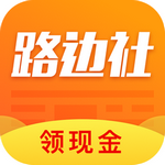 路邊社最新免費(fèi)版 V2