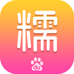 百度糯米app手机客户端 v8.7.7