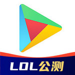 谷歌加速器免費(fèi)版app V1.2