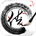 新武林群俠傳單機(jī)手機(jī)版 V1.2