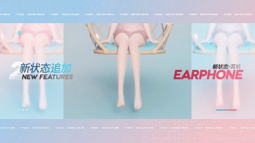 人工桌面官網(wǎng)下載