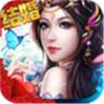 劍仙傳奇最新版 V1.2