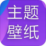 主題君安卓版 V1.2