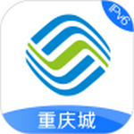 中國重慶移動營業(yè)廳手機(jī)版 V1.2