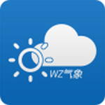 萬州天氣手機(jī)版app v1.2.0