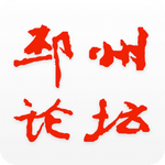 邳州论坛手机版app v5.4