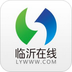臨沂在線app安卓版 v1.0.0