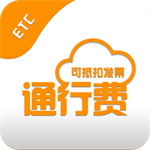 票根app最新版本免費版 v1.9.14