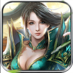 逍遙春秋無限爆真充版 v1.0.1