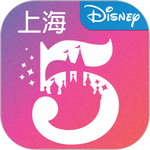 上海迪士尼度假区app最新版 v9.0.0