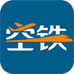 空鐵管家手機(jī)版免費(fèi)版 V3.4