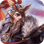 帝王時(shí)代手游安卓版 v1.0.2