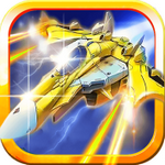 飛機(jī)大戰(zhàn)游戲單機(jī)版下載免費版 v3.0