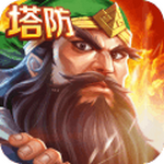 街機(jī)三國志手機(jī)版下載無限幣版 v3.2.00