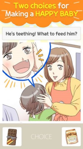 make a happy baby游戲