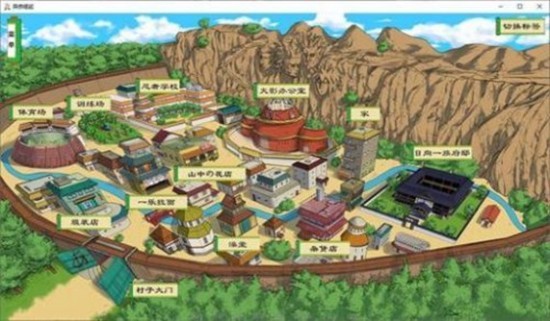 火影忍者異族崛起