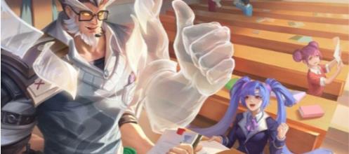 王者榮耀盤古經(jīng)緯探尋者皮膚多少錢 王者榮耀盤古經(jīng)緯探尋者皮膚價格介紹