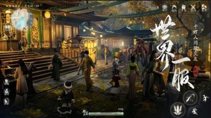 射雕兌換碼是什么 射雕兌換碼2024年有效