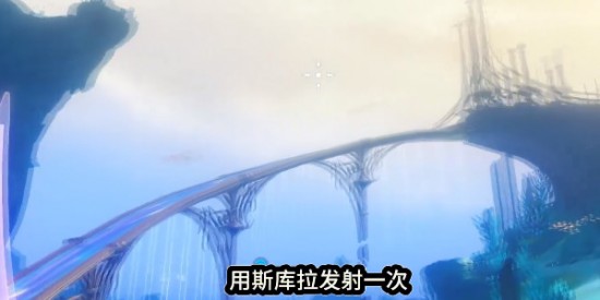 《原神》龍蜥特急斯庫(kù)拉號(hào)成就攻略