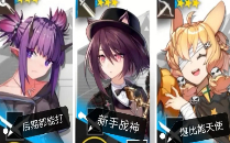 明日方舟有什么干員特別好用 明日方舟高星級干員推薦