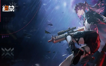 少女前線2追放絳雨角色怎么樣 少女前線2追放絳雨圖鑒介紹