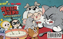 蛋仔派對(duì)聯(lián)動(dòng)貓和老鼠活動(dòng)怎么樣 蛋仔派對(duì)聯(lián)動(dòng)貓和老鼠聯(lián)動(dòng)活動(dòng)介紹
