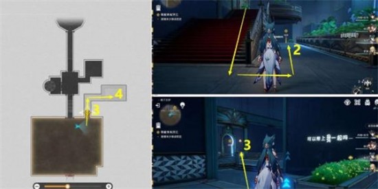 《崩壞:星穹鐵道》美麗與毀滅任務(wù)完成攻略