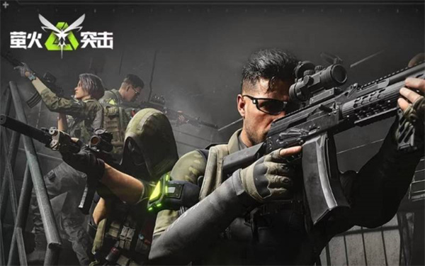 螢火突擊禮包碼有哪些 螢火突擊2024最新禮包碼大全