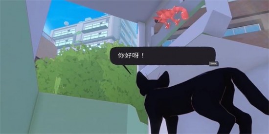 《小貓咪大城市》找到變色龍成就攻略