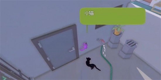 《小貓咪大城市》找到變色龍成就攻略