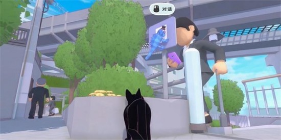 《小貓咪大城市》找到變色龍成就攻略