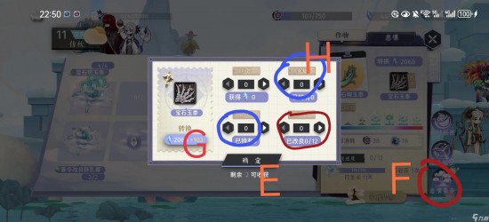 詠月風(fēng)雅種菜系統(tǒng)該怎么玩-詠月風(fēng)雅種菜系統(tǒng)攻略