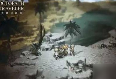 歧路旅人大陸的霸者經(jīng)驗(yàn)值堅(jiān)果如何獲得 歧路旅人大陸的霸者經(jīng)驗(yàn)值堅(jiān)果獲取方式