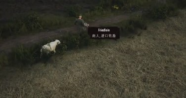 莊園領(lǐng)主怎么獲得綿羊 莊園領(lǐng)主綿羊養(yǎng)殖攻略