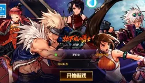 dnf手游狂戰(zhàn)士技能怎么加點(diǎn) dnf手游狂戰(zhàn)士加點(diǎn)攻略