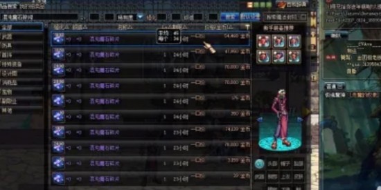 《地下城與勇士：起源》漫游覺醒任務(wù)攻略