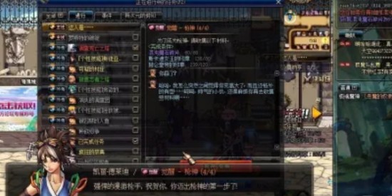 《地下城與勇士：起源》漫游覺醒任務(wù)攻略