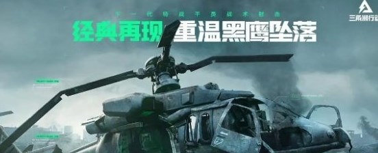 三角洲行動(dòng)K15沖鋒槍好用嗎 三角洲行動(dòng)K15沖鋒槍屬性介紹