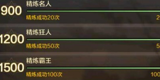 《地下城與勇士：起源》快速提升冒險團等級方法