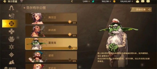 《地下城與勇士：起源》免費(fèi)武器裝扮獲取攻略