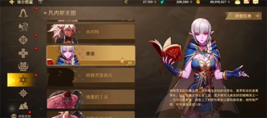 《地下城與勇士：起源》免費(fèi)武器裝扮獲取攻略