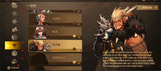 《地下城與勇士：起源》免費(fèi)武器裝扮獲取攻略