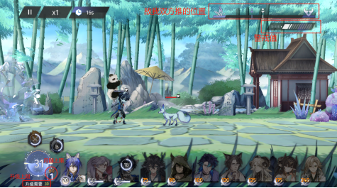 詠月風(fēng)雅月髓怎么獲得 詠月風(fēng)雅月髓獲取攻略