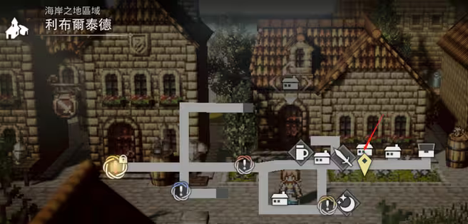 歧路旅人大陸的霸者歷戰(zhàn)npc弱點是什么 歧路旅人大陸的霸者歷戰(zhàn)npc弱點介紹