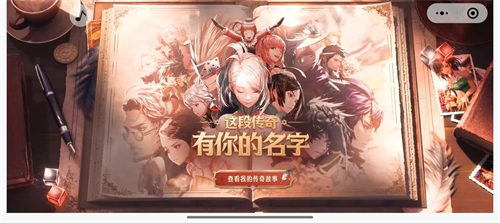 地下城與勇士起源最初的勇士稱號怎么獲得 地下城與勇士起源最初的勇士稱號獲取攻略